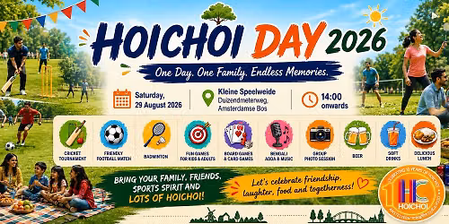 Hoichoi Day 2026