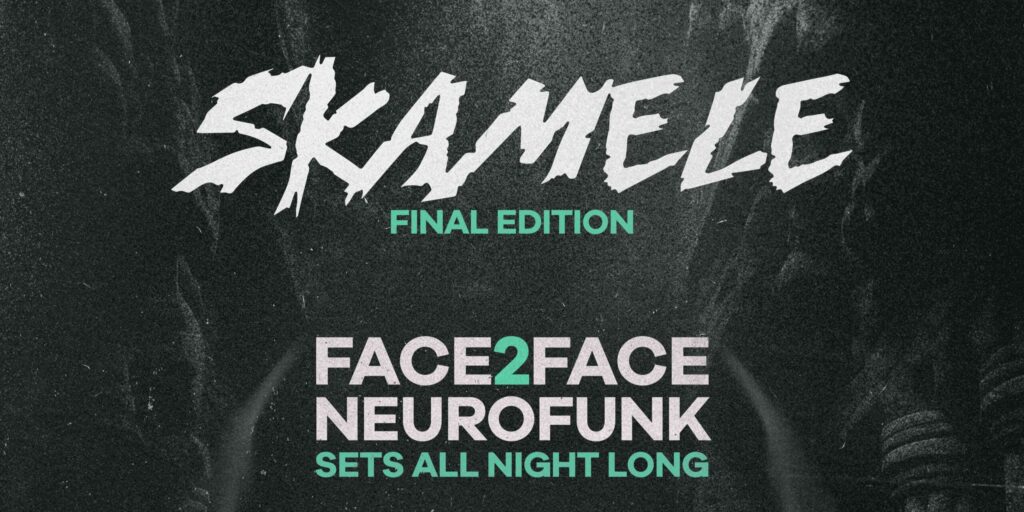 Skamele 180.3 Final Edition in Amstelveen