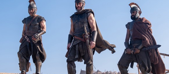 The Odyssey — Film in Amstelveen